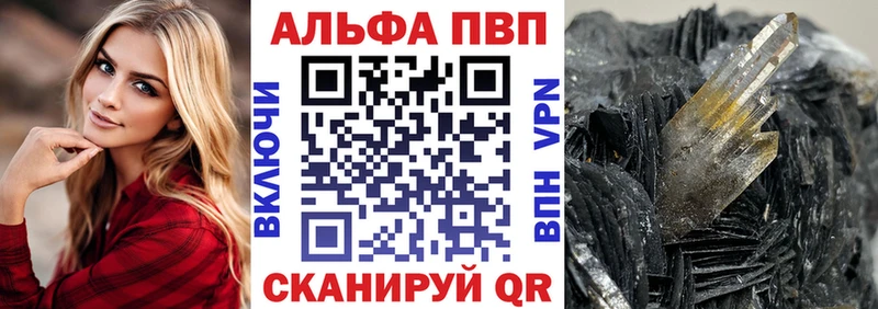 Наркотические вещества Семёнов MEGA сайт  Мефедрон  КОКАИН  ГАШИШ  Марихуана 