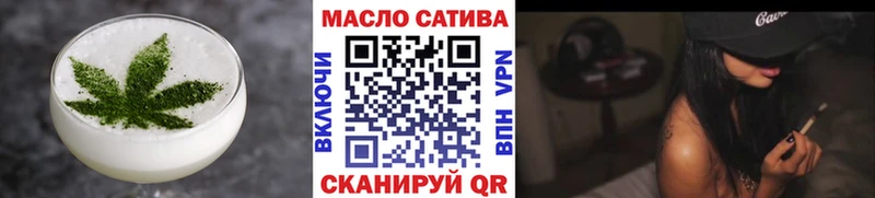 ссылка на мегу ТОР  Семёнов  Canna-Cookies марихуана 
