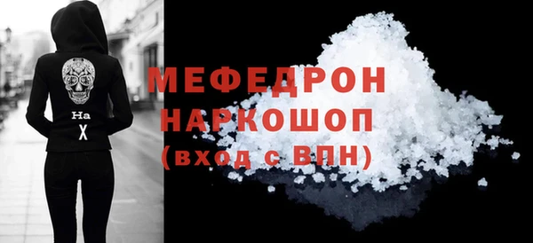 марки nbome Заволжье