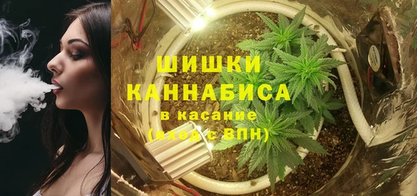 спиды Саяногорск