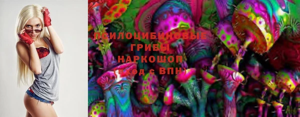 ALPHA PVP Никольск